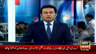 Preparations for Pak Sar Zameen Jalsa in Karachi