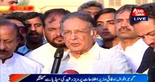 Gujranwala: Federal Information Minister Pervez Rasheed Media Briefing