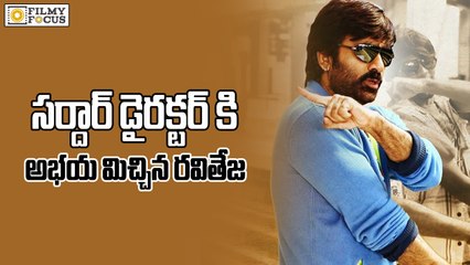 Only Ravi teja Is Option For Pawan's Director - Filmyfocus.com