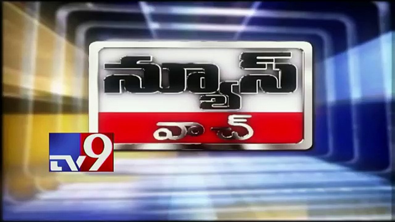 YSRCP's land grabbing charges against TDP - News Watch - TV9 1