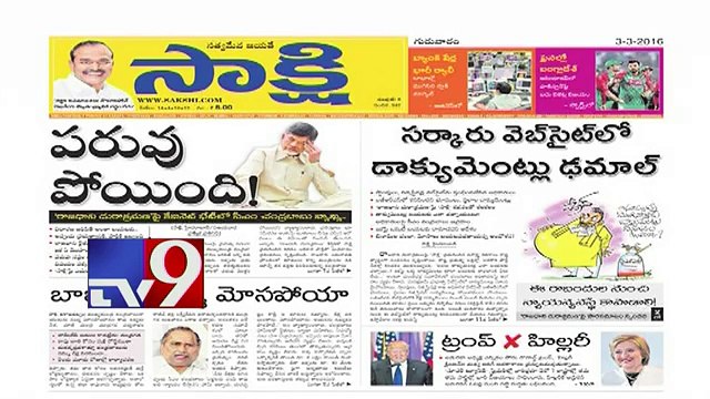 YSRCP's land grabbing charges against TDP - News Watch - TV9 3