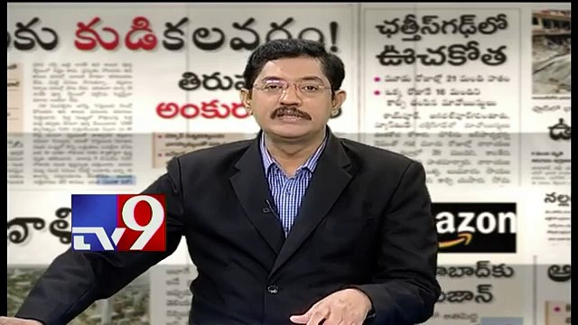 YSRCP's land grabbing charges against TDP - News Watch - TV9 6