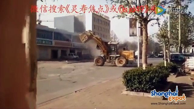 This is Хорошо - Блин! #516