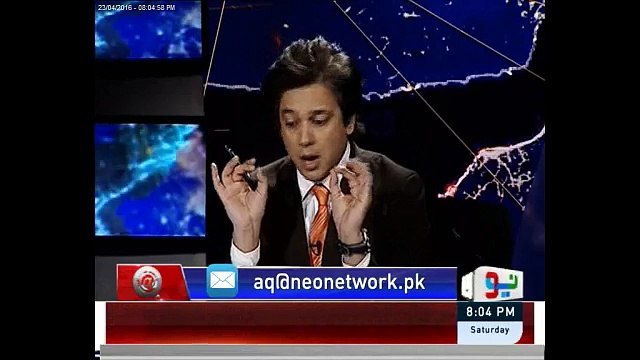 Prime Minister addressed move Nation toward more political instability. Ahmed Qurishi