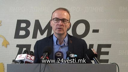 IZJAVA ANTONIO MILOSEVSKI  23 04