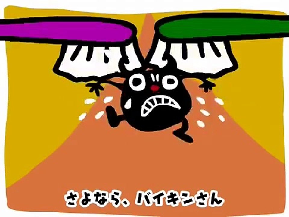はみがきのうた《東京ハイジ》 (2)