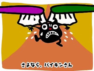 はみがきのうた《東京ハイジ》