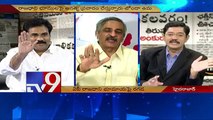 YSRCP's land grabbing charges against TDP - News Watch - TV9 19