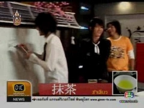 GOLF-MIKE OIC GM SPECIAL Part 1 [regina] 21.06.07