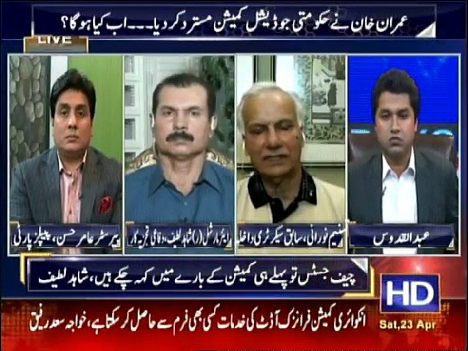 Beyond Headlines - 23rd April 2016