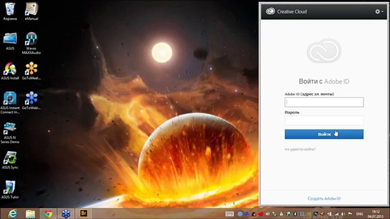 Новые возможности Adobe Creative Cloud 212