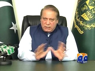 I’ll go home if found guilty after accountability PM Nawaz Sharif -23 April 2016