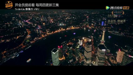 [Vietsub] Phim Trùng Sinh Chi Danh Lưu Cự Tinh - tập 13