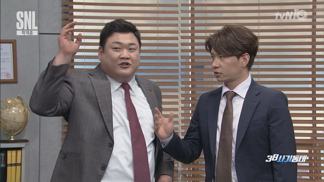 [38사기동대] 유세윤, 임시완 빙의! '미생' 완벽 패러디