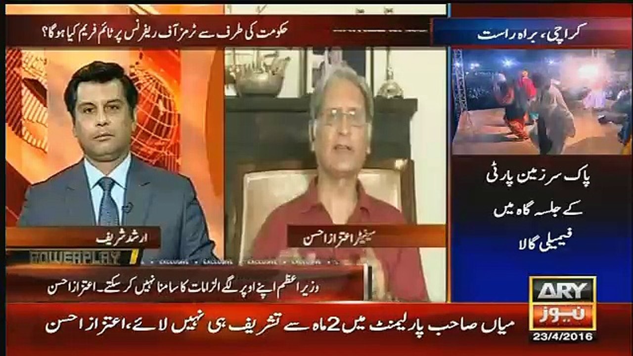 Power Play – 23rd April 2016