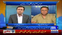 Tonight With Moeed Pirzada – 23rd April 2016