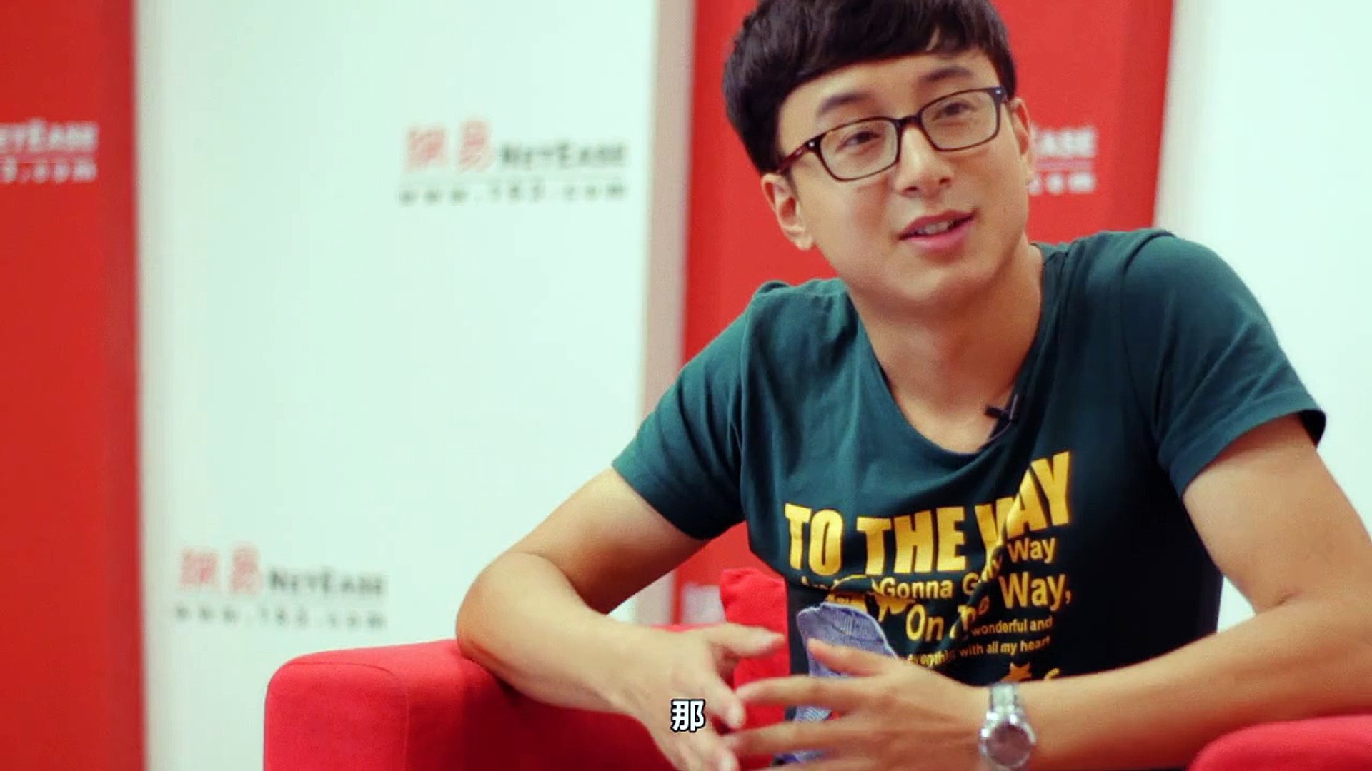 网易：明星微电影  胡歌《百年情书》