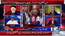 Hamid Mir analysis on Nawaz Sharif Speech And Taunts On Criticizing Imran