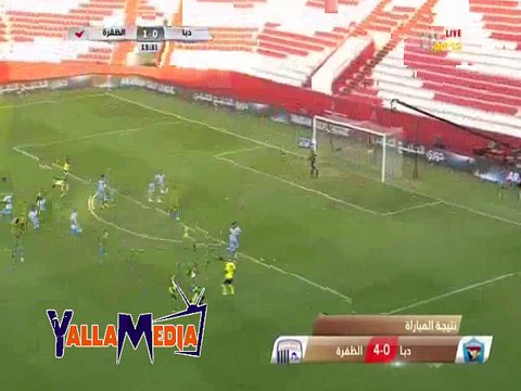 اهداف مباراة ( دبا الفجيرة 0-4 الظفرة ) الدورى الاماراتى