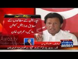 Nadeem Malik Analysis on Imran Khan’s Press Conference