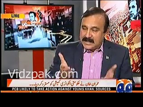 Dus Imran Khan bhi gunpoint per Nawaz Sharif se isteefa nahi leskhte :- Tariq Fazl — Bharkein bari marte hain PML-N waal