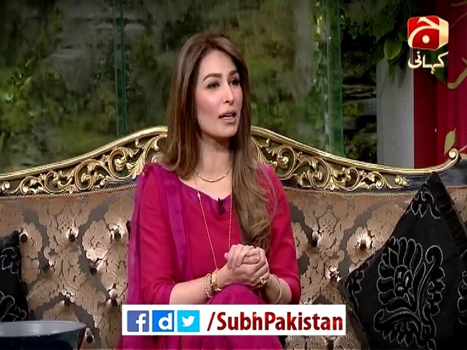 Promo‬ Beautiful Actress Reema in Subh e Pakistan with Aamir Liaquat