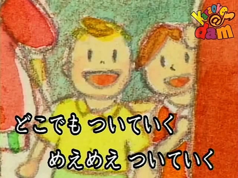 メリーさんのひつじ Video Dailymotion