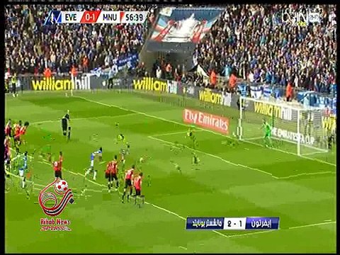 اهداف مباراة ( إيفرتون 1-2 مانشستر يونايتد ) كأس الإتحاد الإنجليزي