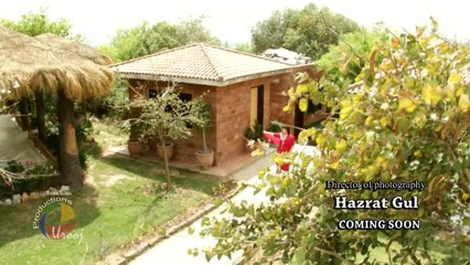 Da Yarano Pa Nazar Ke Pashto Video Songs Coming Soon  2016 HD