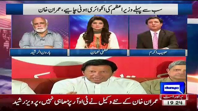 Apko ALLAH Ne Bepanah Salahiyat Di Hai Logo Ko Gumrah Karne Ki.. Haroon Rasheed On Habib Akram