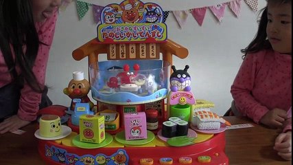 アンパンマン　おさかなすいすいかいてんずし♪Anpanman Osakana Sui Sui Kaiten Sushi Set
