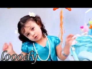 ماما جابت بيبي عالية بدون ايقاع جودة  Afghan baby song