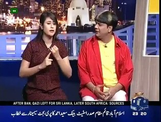 Khabar Naak - 23rd April 2016