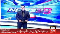 MQM workers Protest in Karachi -ARY News Headlines 24 April 2016,