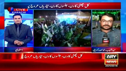 9 PM Bulletin On ARY News - 23 April 2016