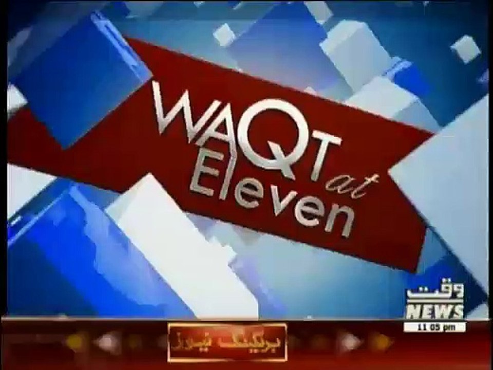 Waqt At Eleven - 23rd April 2016