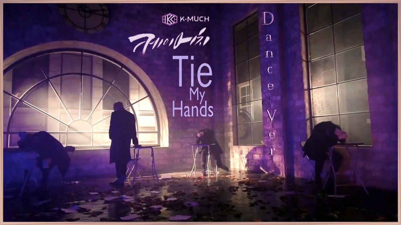 K-MUCH - Tie My Hands Dance Ver. MV HD k-pop [german Sub]