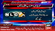 ARY News Headlines 21 April 2016, History of Accountability in Pak Army
