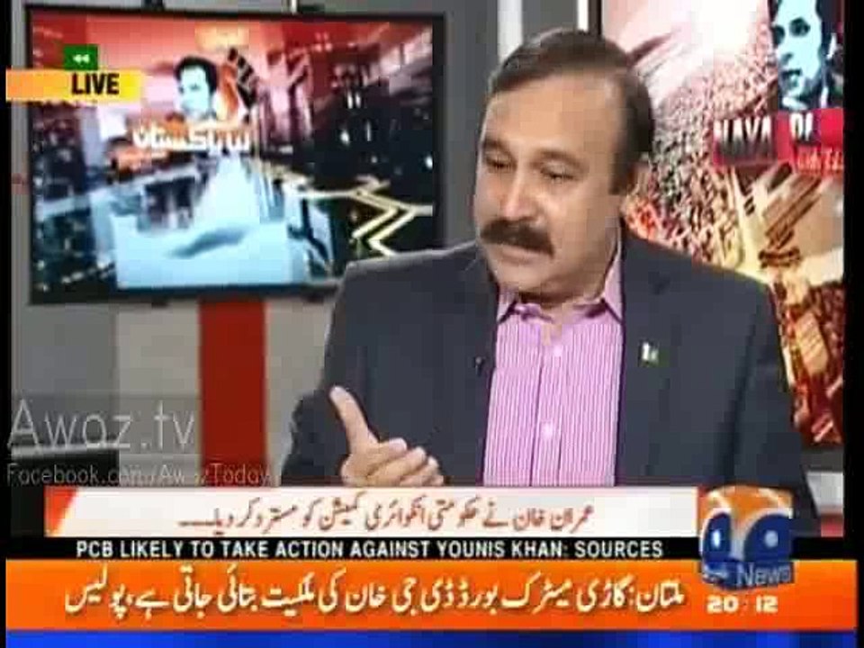 Interesting Debate between PML-N's Dr. Tariq Fazal Chaudhry and PTI Asad Umar on Panama Leaks JC