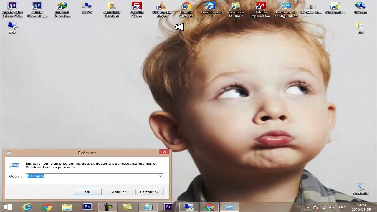 TB 20 مساحة اضافية للقرص طريقة اضافة الى حدود