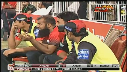 Punjab vs KPK: Punjab need 12 runs on 12 balls