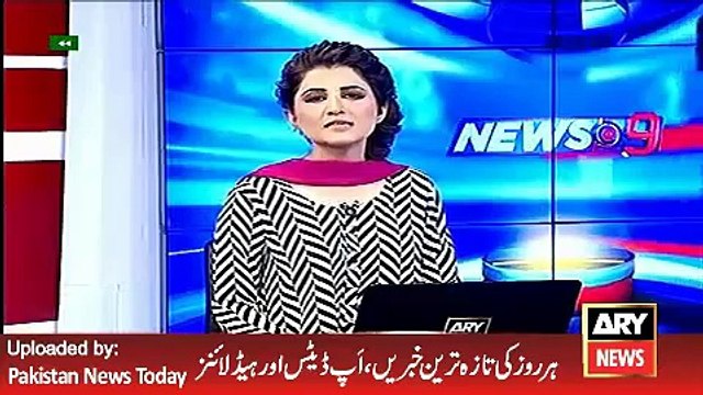 Dr Tahir ul Qadri Statement on Nawaz Sharif Issue - ARY News Headlines 24 April 2016,