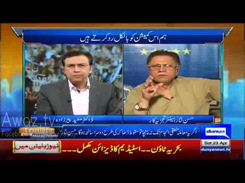 Main Imran Se Ziada Aitzaz Ahsan Ki Baat Ko Wazn Deta Hoon - Hassan Nisar Praising Aitzaz Ahsan