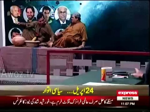 What Corrupt Generals Were Smuggling ,Aftab Iqbal Reveals It For First Time