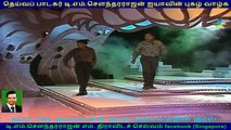 Legend T M SOUNDERARAJAN _ singapore Nallaiah part 5