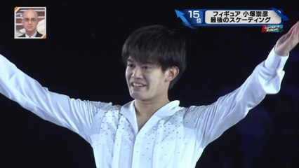 2016 0423  TakahikoKOZUKA