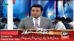 ARY News Headlines 22 April 2016, Members Parliament Views on Raheel Sharif Statement