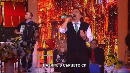 Zar za mene srece neme ---KEBA