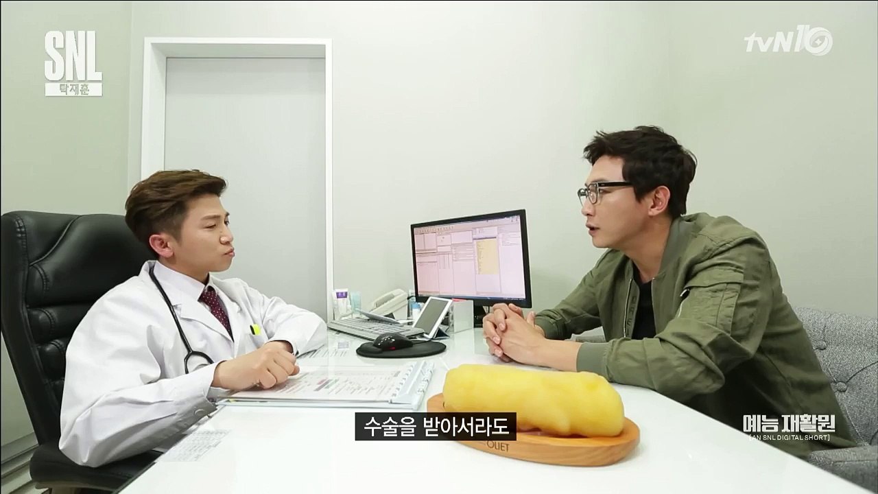SNL KOREA 7 탁재훈, [예능재활원]에 신정환을 부탁...? 160423 EP.9