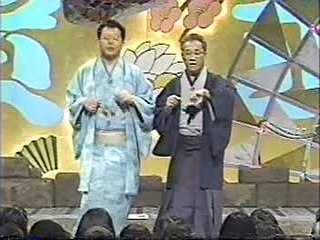 パペポTV　９２年新春スペシャル　その１